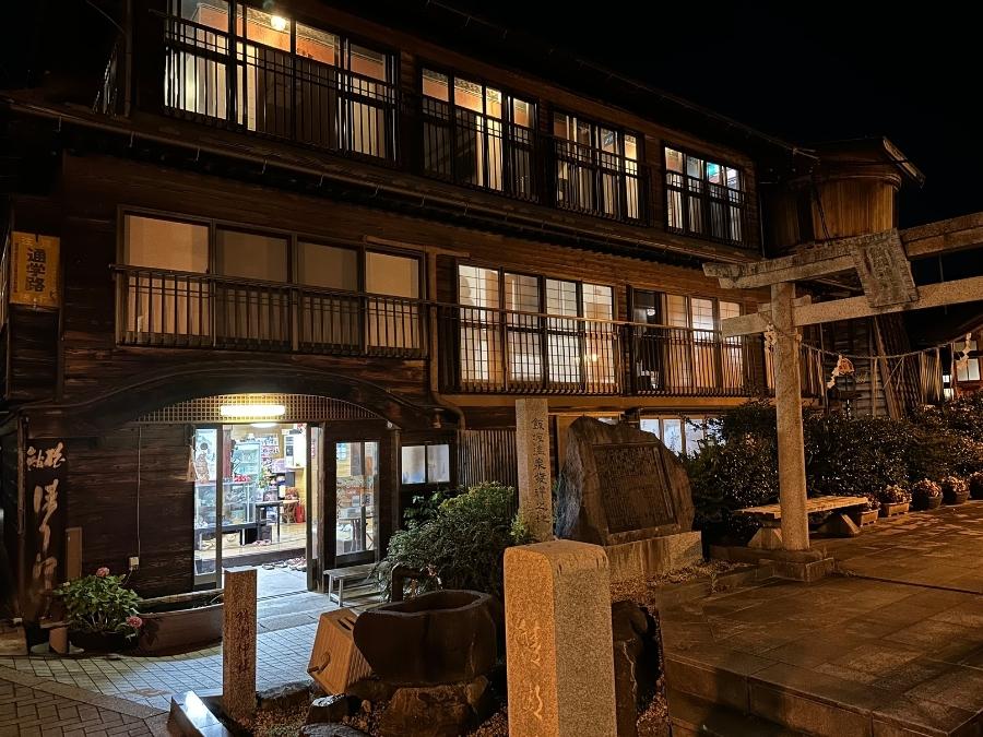 飯坂温泉 夜景 / Iizaka Onsen Night View